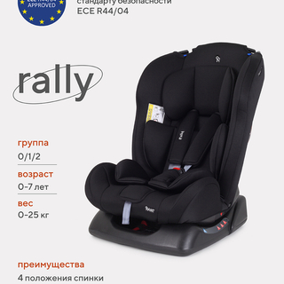 АВТОКРЕСЛО RANT BASIC RALLY